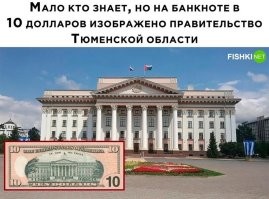 сцуко, а ведь верно