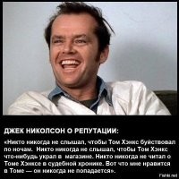 Знаменитости, которые нашалили, и их арестовали, сделав симпатичные магшоты на память