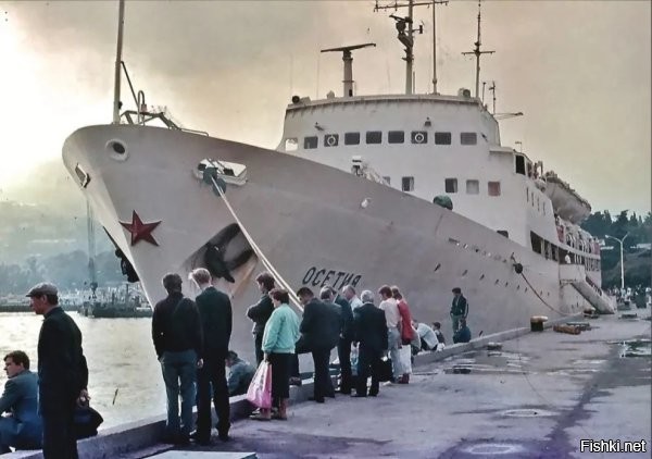 С "Осетией" не знаком.
А вот с "Пицундой", "Колхидой", "Молдавией" связано море приятнейших воспоминаний!