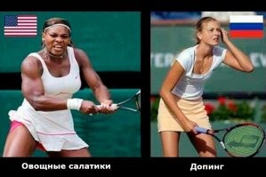 Американский миллиардер захотел создать Олимпийские игры, на которых разрешён допинг
