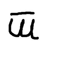 Эй, ещё вариант забыли: