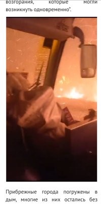 На последнем в кабриолете что ли?!