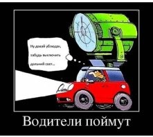 АвтоВсячина
