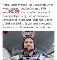 Ну вы хоть читайте, что копипастите!