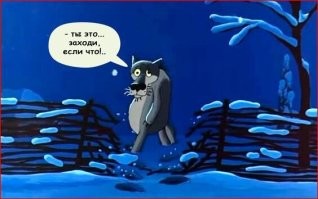 Как правильно перепрыгивать забор