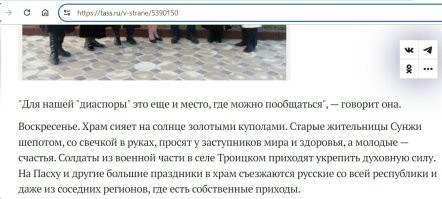 Есть конечно