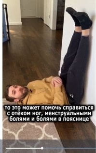 Всегда, сцуко, мечтал избавиться от таких болей.