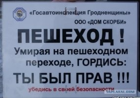 В такой ситуации виноват был бы любой водитель