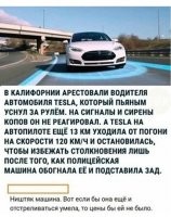 Лучше бы функцию - отстреливаться добавили!