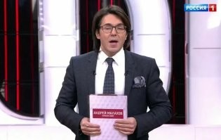 Боже я помню программа была одна, вот это прям под неё сюжет, такая же бредятина и хрен пойми кто прав, кто виноват