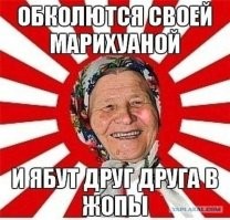 Илону Маску предлагали отправиться в рехаб и «просохнуть от наркотиков»