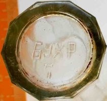 Бухариком стакан гранёный называли, от этого и пошло!