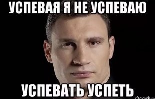 Занос гружёного лесовоза
