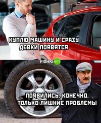 Не ту фотку вставили, Леонид Семёныч. На Вашей совсем не проблема.