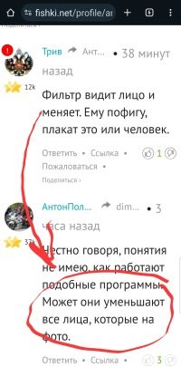 Спасибо.