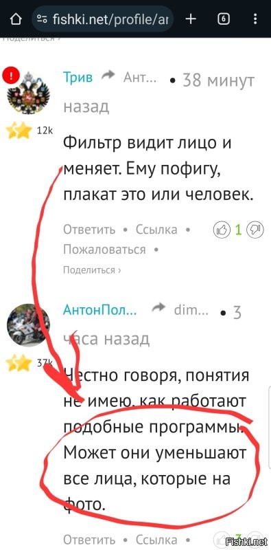 Спасибо.