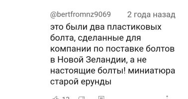 Демотиваторов порция: "С деньгами вообще нет проблем!"