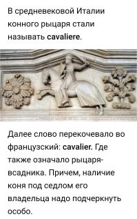 Хм...
