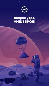 20.