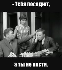 Ну какая у нас цензура - нет её, как таковой...