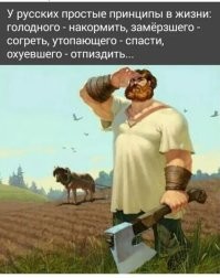 Швырнувшего банан в чернокожего игрока ФК "Зенит" болельщика оштрафовали на сотни тысяч рублей