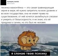 Скрины из соцсетей&nbsp;