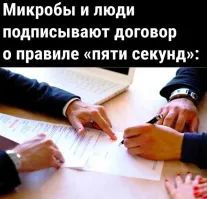 "Врачи - тоже люди!": медики поделились своими суевериями и фишками