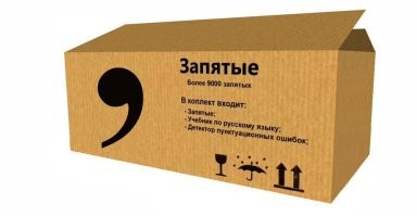 Скрины из соцсетей&nbsp;