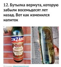 Там точно кто-то живёт