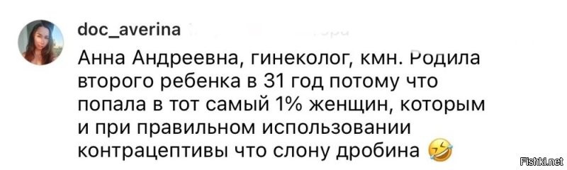 Вообще-то, если нет желания, то никуда возвращаться не надо. Просто закрываешь эту статью и переходишь к следующей.