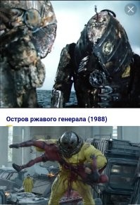 10 монстров из старых фильмов