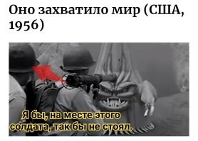10 монстров из старых фильмов