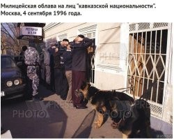 Интересные фотографии 1990 -х