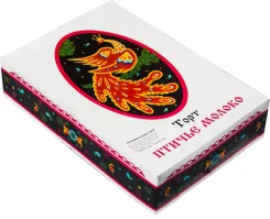 Тогда уж из жар-птицы...