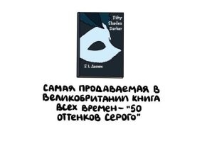 Пи.арасы