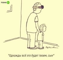 Не будет, кстати. Уже несколько судов было. Даже со знаменитостями и богачами. Привязанные к аккаунту музыка, фильмы, игры и прочее - взяты в аренду и не передаются по наследству.