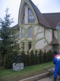 Новорижское шоссе