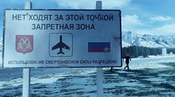 А когда в Голливуде парились над достоверностью?
Тем более в русскоязычных текстах.