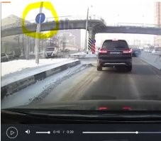 Ну, вообще то, и на знаки надо обращать внимание