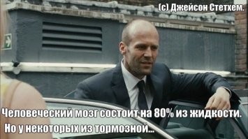 Пассажирку чуть не сняли с рейса из-за отсутствия бюстгальтера