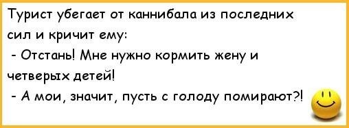 Антилопа защитила своего детёныша от гепарда