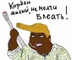 Корбен, детка: хозяин нарядил кота в костюм Руби Рода