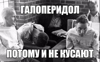 В Стерлитамаке нашли и задержали парня, чуть не похитившего девочку