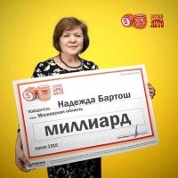 Невероятные вещи, успевшие попасть в объектив камеры