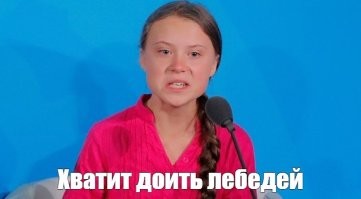 Из каких птиц добывается "птичье молоко"?