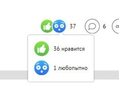 Дык вроде нет минусов, а если бы и были, то знамо чьих рук это дело!