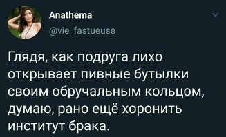 В Китае разрешат разводиться только после сдачи экзамена