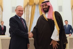 Это король. Вы, скорее всего опознали принца. Его сына. Мухаммед бин Салман Аль Сауд.