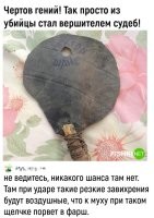 Мемы из соцсетей. Свежак за 7 февраля