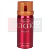 такой и в домашней аптечке пригодится, если под рукой разогревающей мази нет